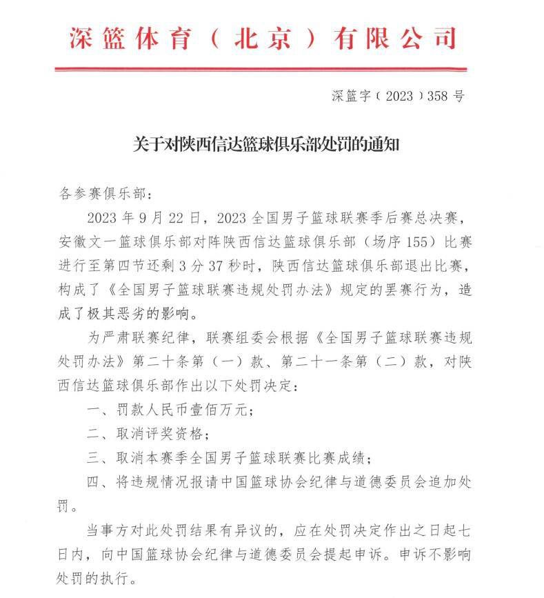 小法妻子辟谣梅西与女记者绯闻：毫无根据的谣言 说的都是假的此前有巴西报道梅西和妻子安东内拉经历婚姻危机，与阿根廷队30岁女跟队记者Sofía Martinez有染的消息。